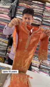 Party Wear Sharara Suit (4–14 Years)