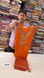 Suits Naveen Ahmedgarh