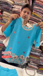 Sharara Suit with Thread & Beads Work (2–14 Years)