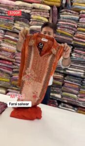 Designer Farshi Salwar Suit