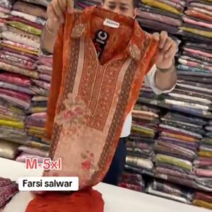 Designer Farshi Salwar Suit