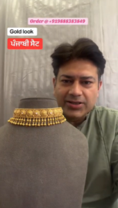 Gold Look Punjabi Set for Women