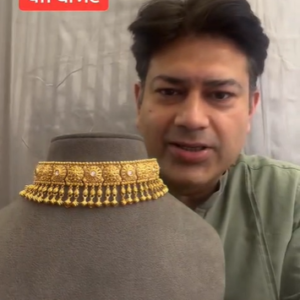 Gold Look Punjabi Set for Women
