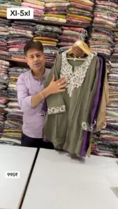 naveen ahmedgarh