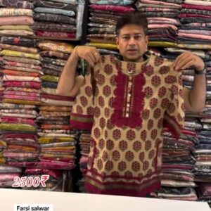 Naveen Ahmedgarh Farsi Salwar