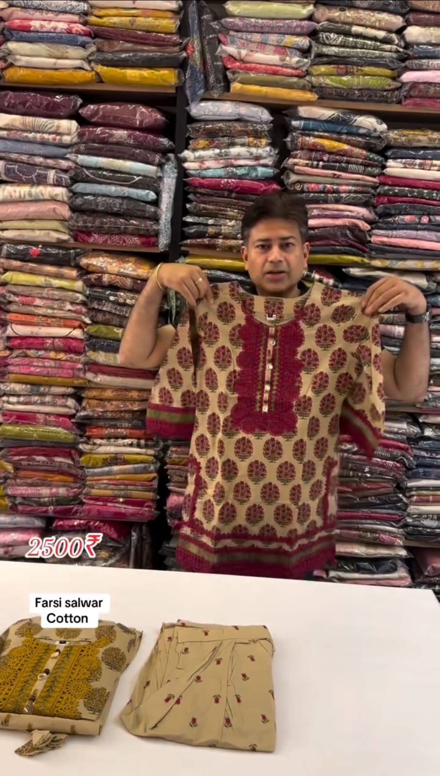 Naveen Ahmedgarh Farsi Salwar