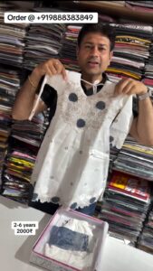 Cotton Punjabi Suit