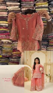 Naveen Fancy Store Ahmedgarh