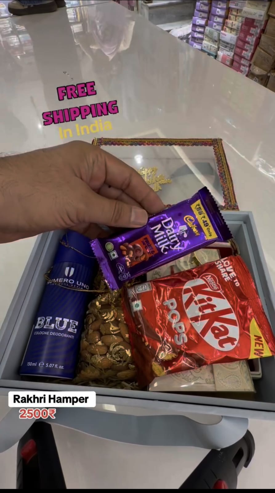 Rakhi Hamper Naveen Fancy Store Ahmedgarh