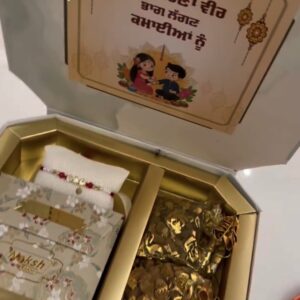 Rakhi Hamper Naveen Fancy Store Ahmedgarh