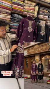 Naveen Ahmedgarh kidswear