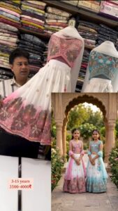 Naveen Ahmedgarh Lehnga for girls