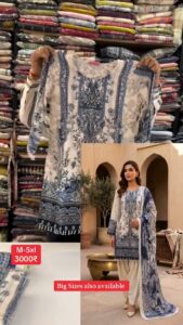 Naveen Fancy Store Ahmedgarh