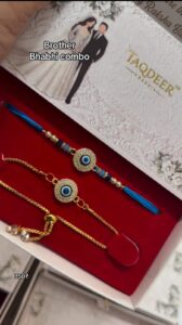 Brother Bhabhi Rakhi Naveen Ahmedgarh