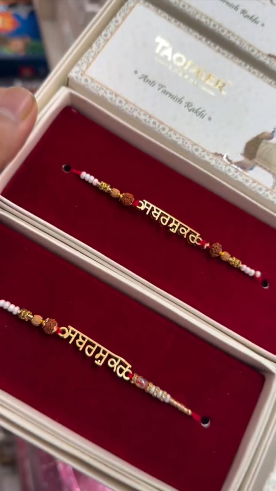 Rakhi Collection Naveen Ahmedgarh