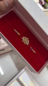 Rakhi Collection Naveen Ahmedgarh