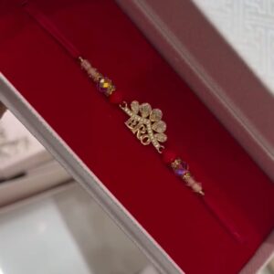Rakhi Collection Naveen Ahmedgarh