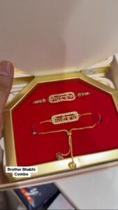 Brother Bhabhi Combo Rakhi Naveen Ahmedgarh