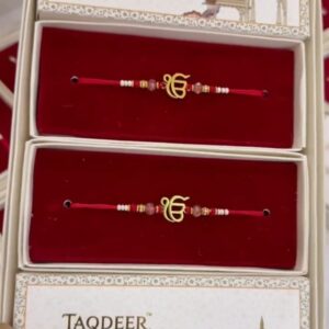 Rakhi Naveen Ahmedgarh