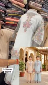 Naveen Ahmedgarh