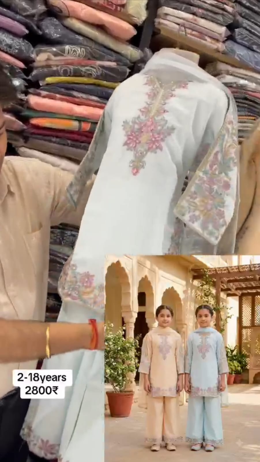 Naveen Ahmedgarh
