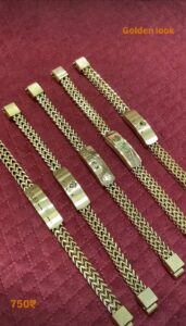 Golden Look Bracelet
