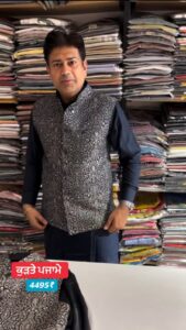 Men's Kurta Pajama with Basecoat