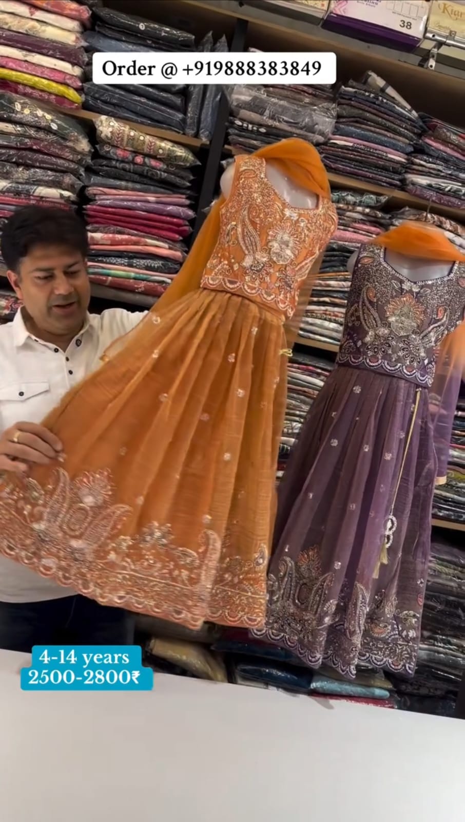 Lehenga Choli with Dupatta