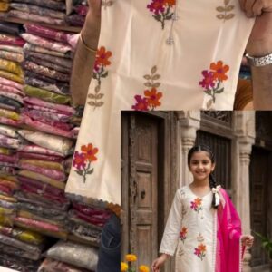 Classic Patiala Salwar Suit