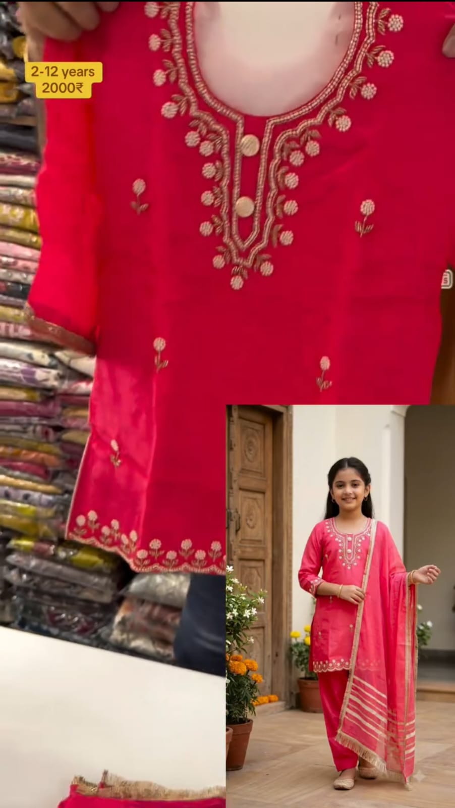 Elegant Pearl Work Suit with Salwar