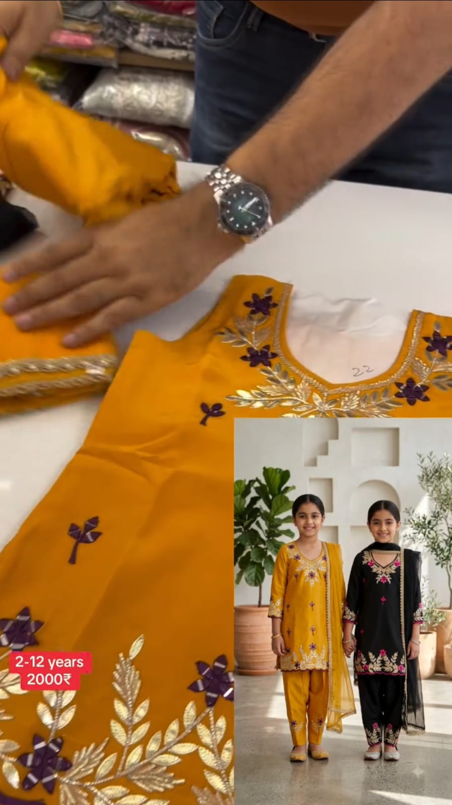 Beautiful Gota Patti Suit