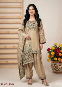 Elegant Farsi Salwar Suit