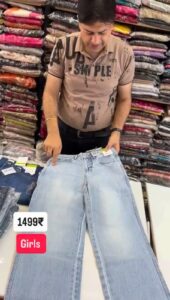 Trendy Wide Leg Pants