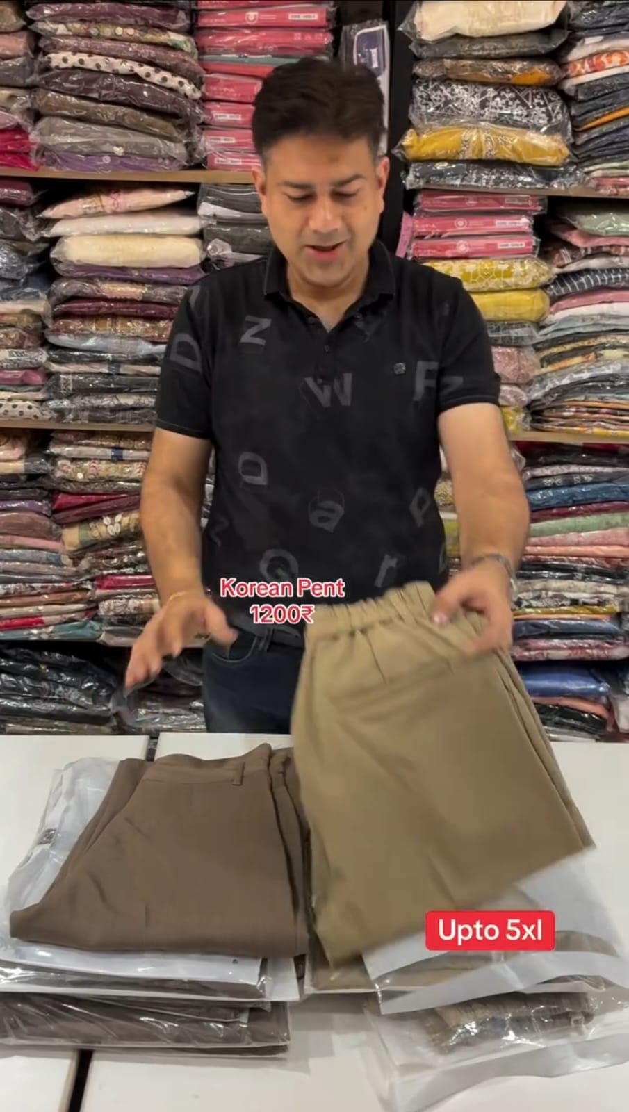 Korean Pants for Women